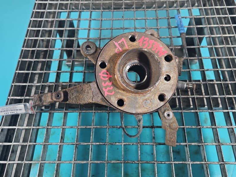 Part 0 - Main image