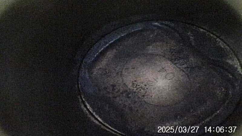 Part 19 - Additional view