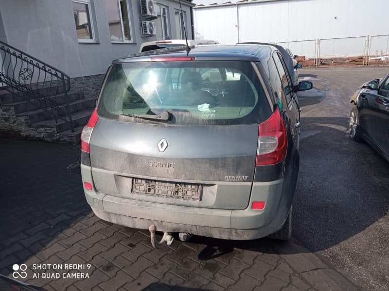 Zdjęcie pojazdu