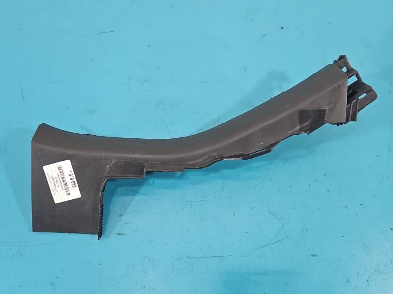 Osłona ZAŚLEPKA PLASTIK PROGU TYŁ PRAWEGO MG MG3 24- 11501838