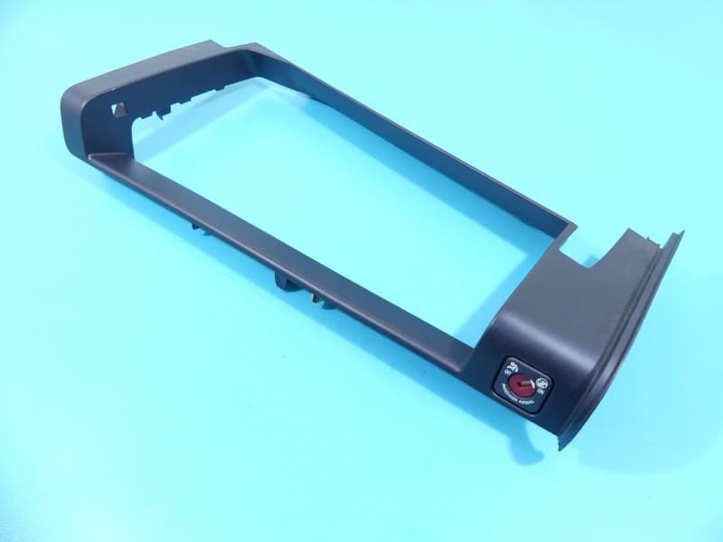 Osłona ZAŚLEPKA PLASTIK Osłona/ramka schowka deski Citroen C4 Cactus 14-20 958300138741