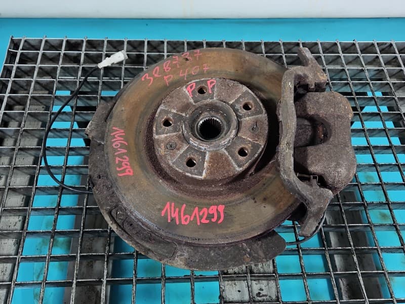Part 0 - Main image