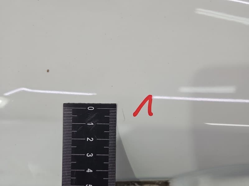 Part 2 - Additional view
