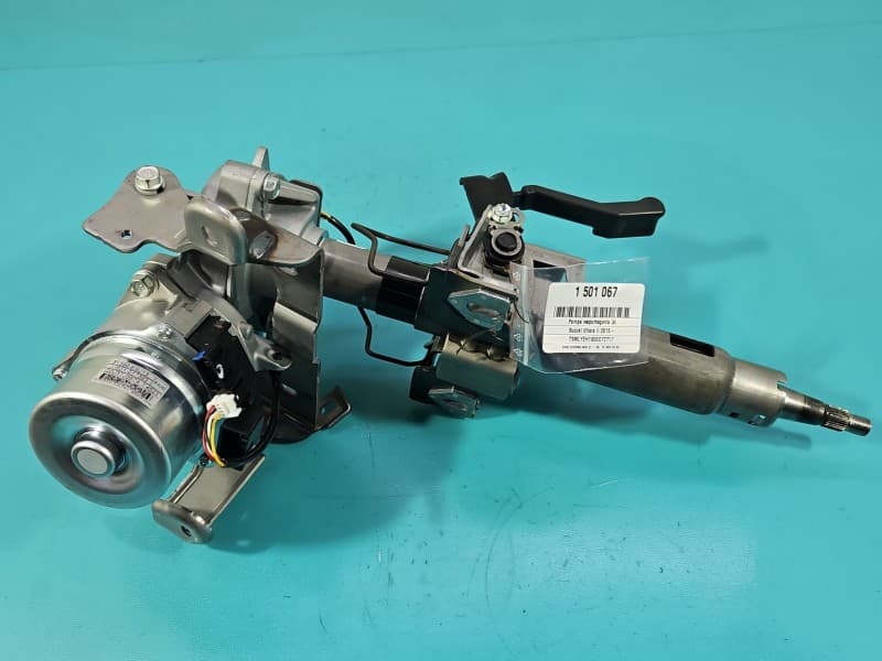 Part 0 - Main image
