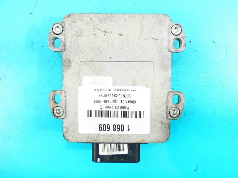 Part 0 - Main image