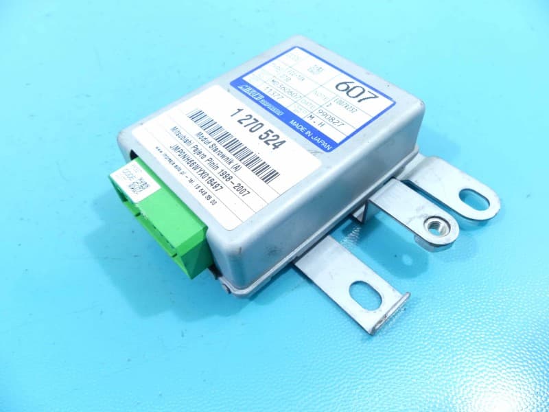 Part 0 - Main image