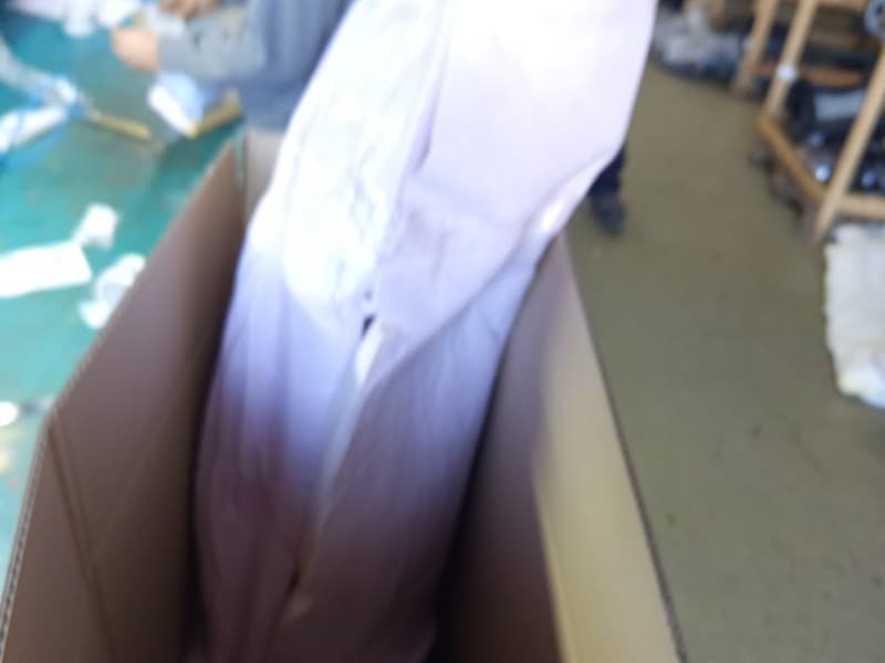 Part 20 - Additional view
