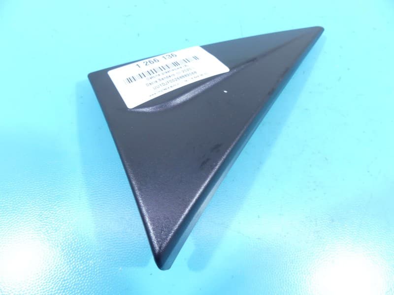 Osłona ZAŚLEPKA PLASTIK Prawa Dacia Sandero III 20- MP8383 960328021R