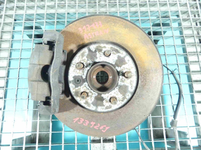 Part 0 - Main image