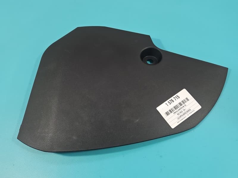 Osłona ZAŚLEPKA PLASTIK Tunelu prawa MG MG3 24- 11199397