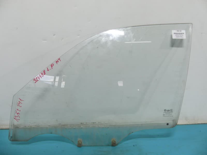 Part 0 - Main image