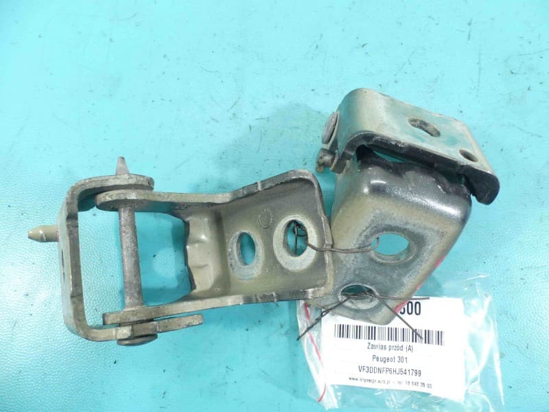 Part 0 - Main image