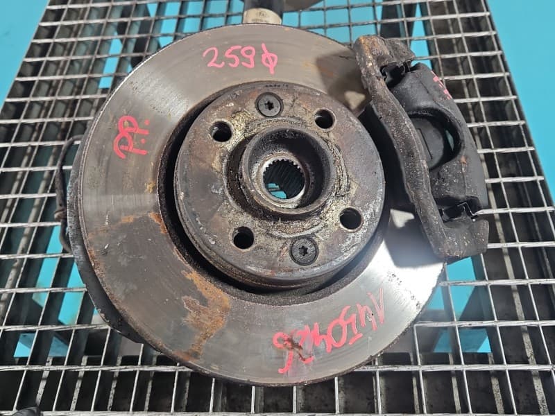 Part 0 - Main image