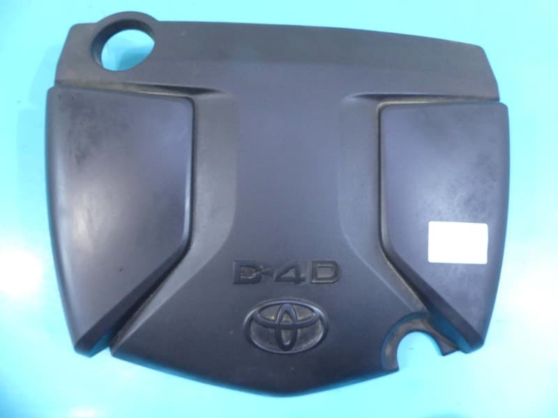 Osłona silnika górna Toyota Auris II 1,6 D4D 12611-0X020
