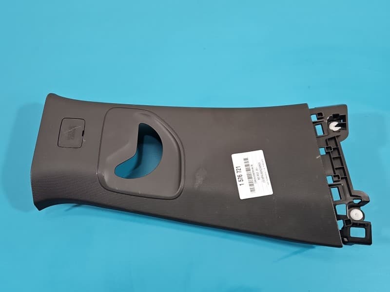 Osłona ZAŚLEPKA PLASTIK SŁUPKA B ŚRODKOWEGO GÓRNA PRAWA MG MG3 24- 11202841