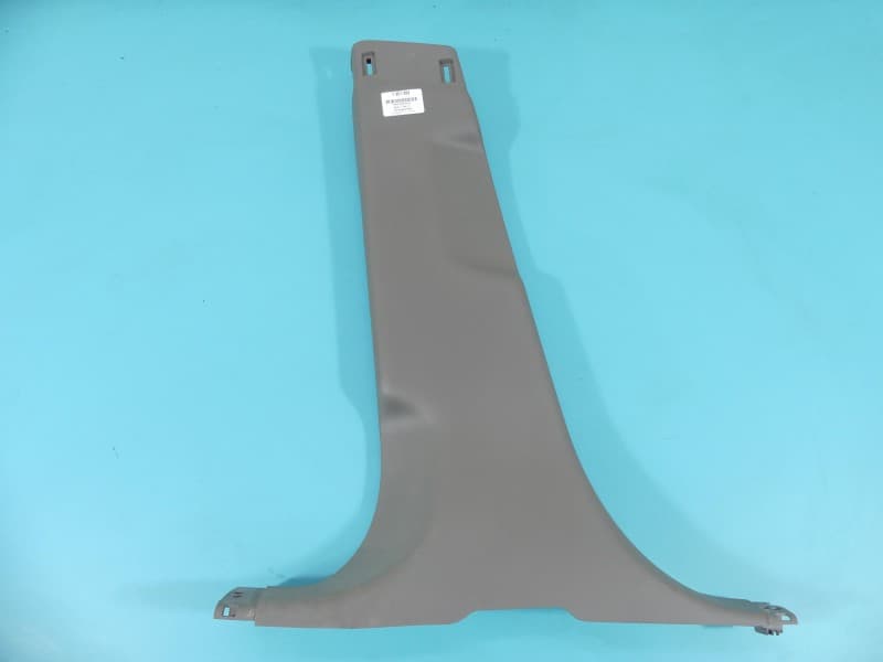 Osłona ZAŚLEPKA PLASTIK Osłona słupka środkowego LEWA, Rysy Jaguar F-Pace 16- 632100962-004 55051909 HK83-31057-A