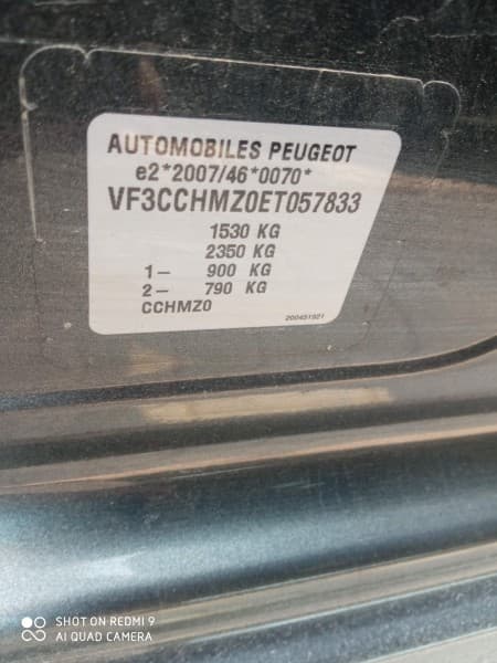 Zdjęcie pojazdu
