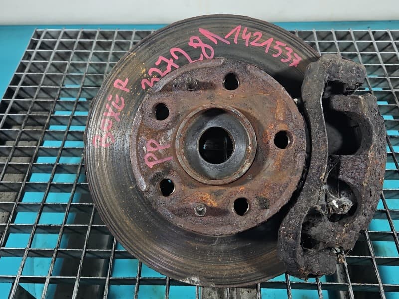 Part 0 - Main image