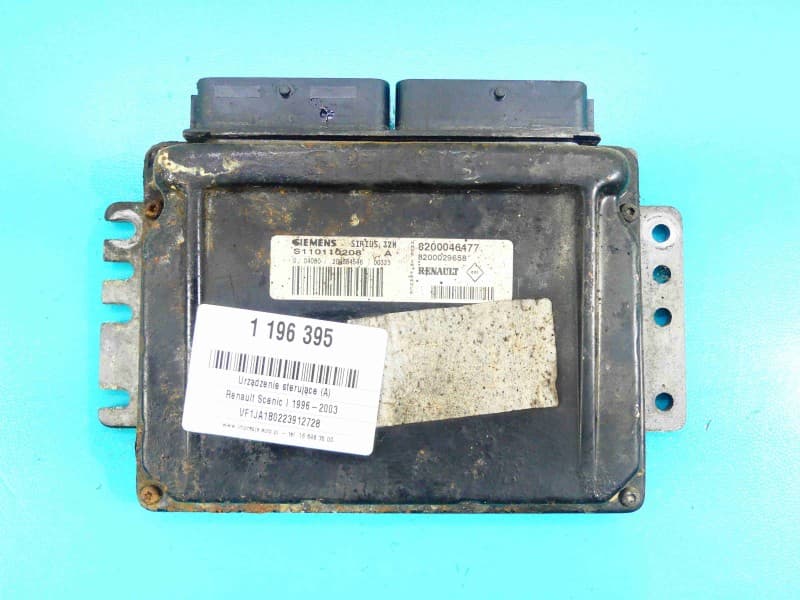 Part 0 - Main image