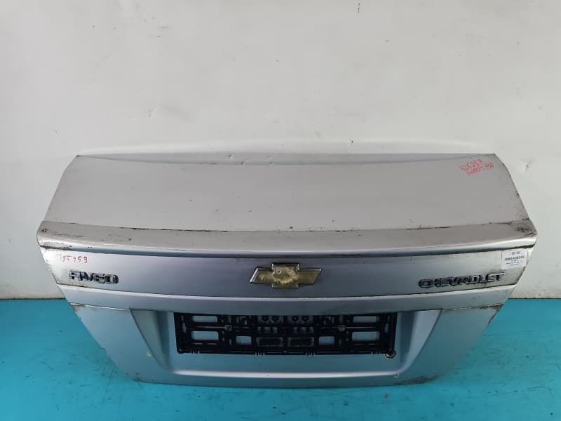 Part 0 - Main image