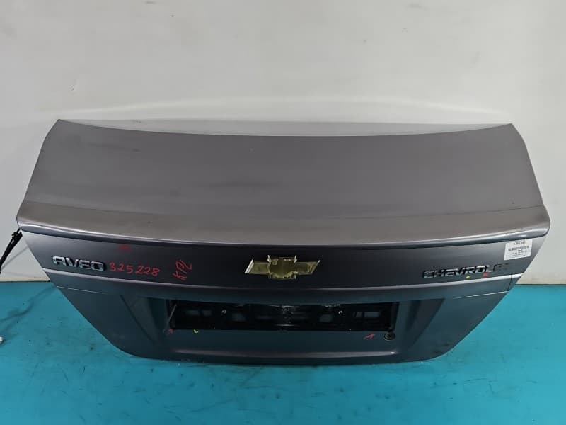 Part 0 - Main image