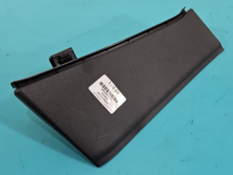 Osłona ZAŚLEPKA PLASTIK OSŁONA SŁUPKA BAGAŻNIKA LEWA BMW iX3 G08 7396613