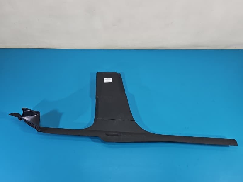 Osłona ZAŚLEPKA PLASTIK PROGU Skoda Octavia IV 5E3867281 5E3853371