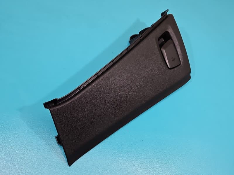 Osłona ZAŚLEPKA PLASTIK Osłona słupka , T.p BMW X3 G01 7424732