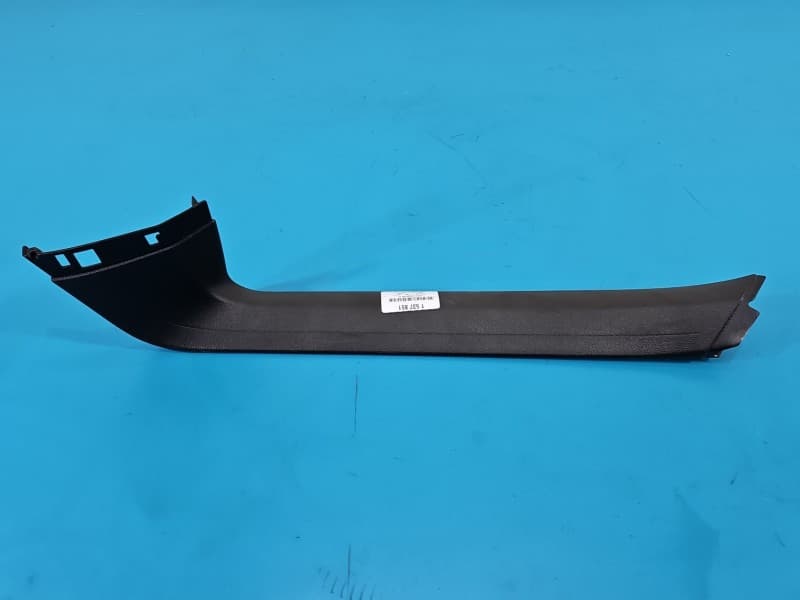 Osłona ZAŚLEPKA PLASTIK OSŁONA KLAPY BAGAŻNIKA BMW X6 E71 7175856