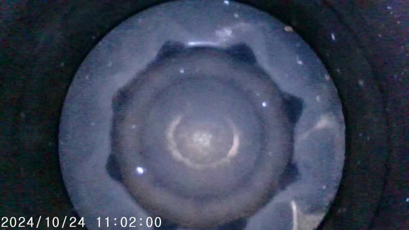 Part 14 - Additional view
