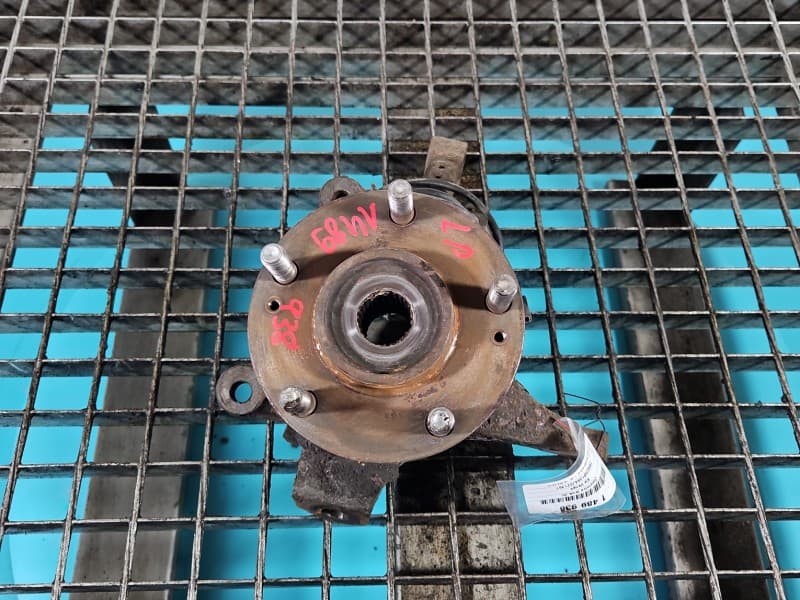 Part 0 - Main image
