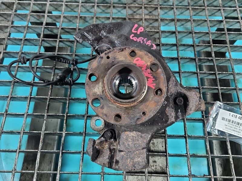 Part 0 - Main image