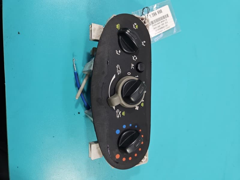 Part 0 - Main image
