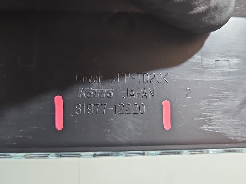 Part 5 - Additional view