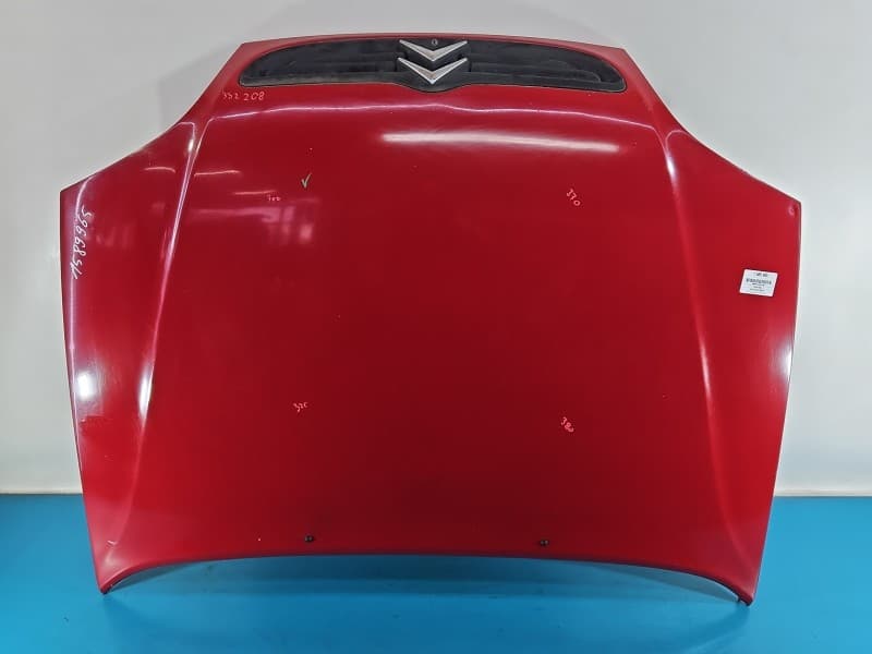 Part 0 - Main image