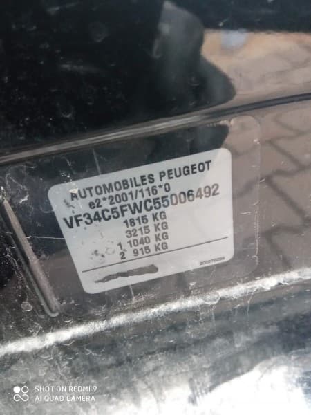 Zdjęcie pojazdu