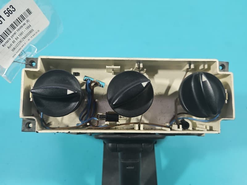 Part 0 - Main image