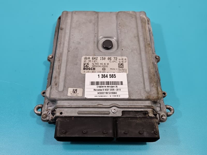 Part 0 - Main image
