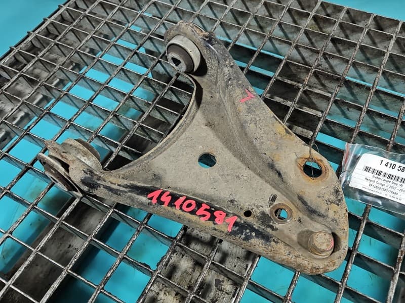 Part 0 - Main image