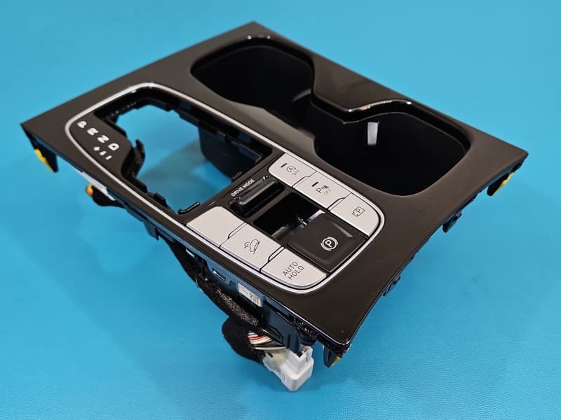 Przełącznik hamulca ręcznego Hyundai Tucson IV 20- 93300N7190LS5 84670-N7000NNB