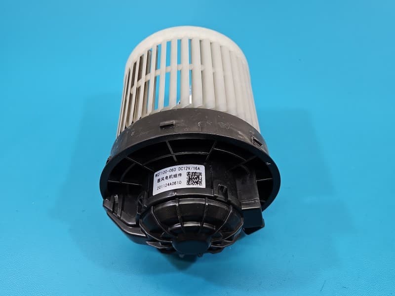 Part 2 - Additional view