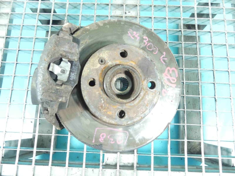 Part 0 - Main image