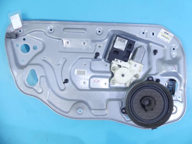 Part 0 - Main image