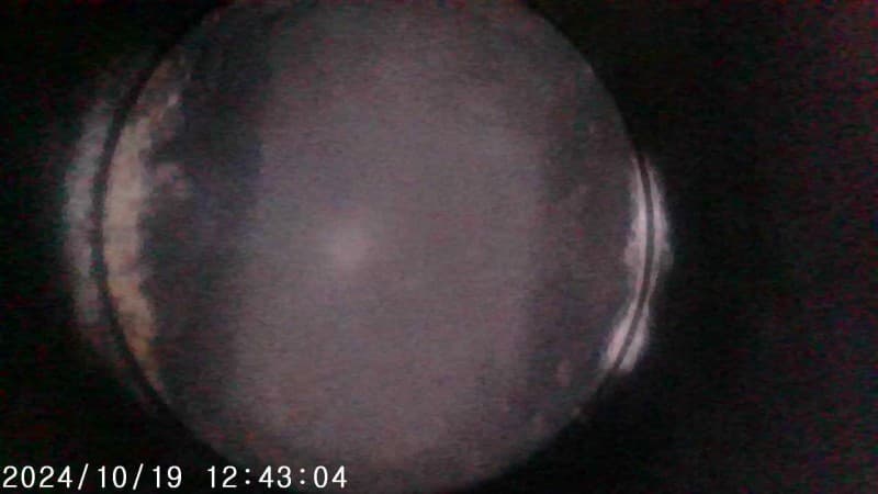 Part 16 - Additional view