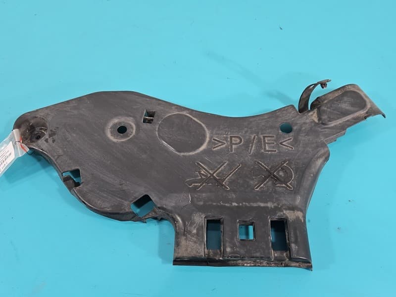 Osłona ZAŚLEPKA PLASTIK tylnej belki Renault Megane IV 550646912R