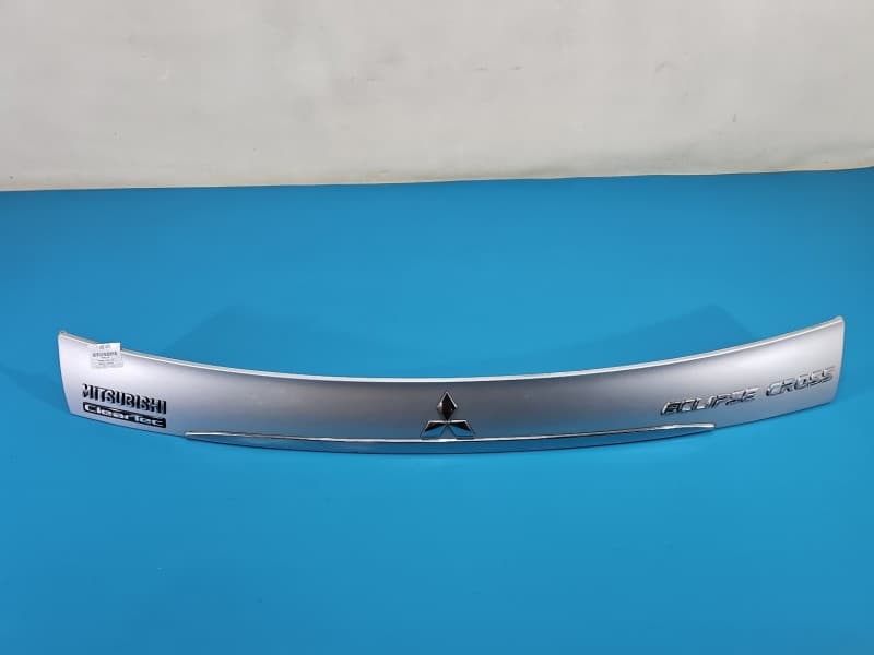 Part 0 - Main image