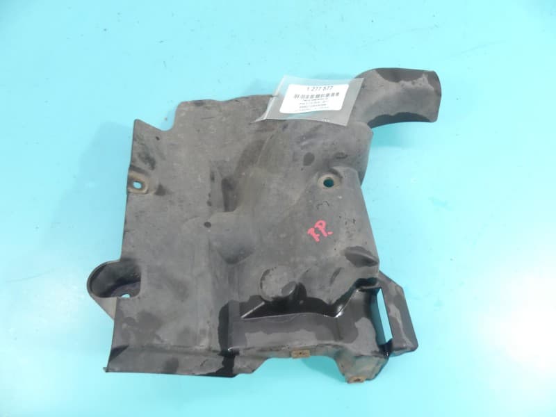 Osłona ZAŚLEPKA PLASTIK OSŁONA MAGLOWNICY PRAWA Bmw f10 f11 7228688