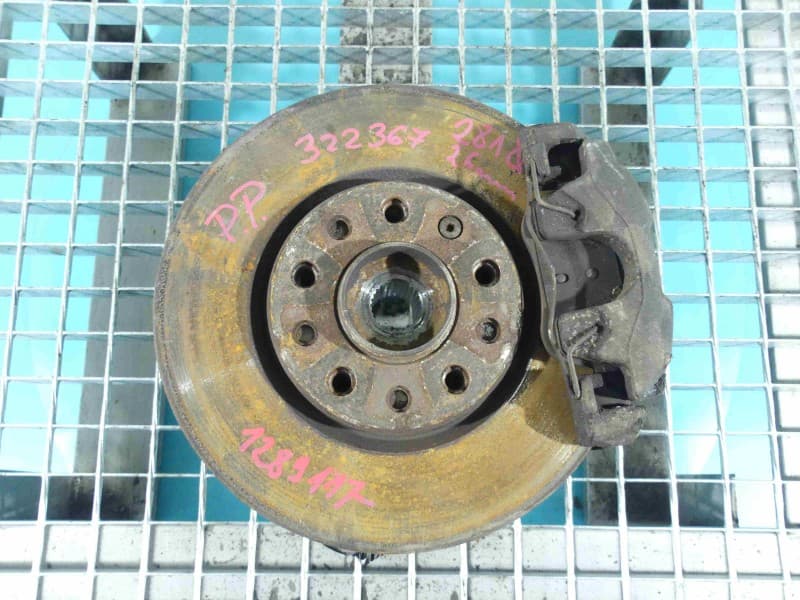 Part 0 - Main image