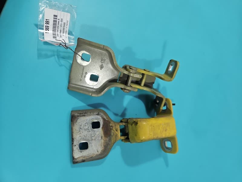 Part 0 - Main image