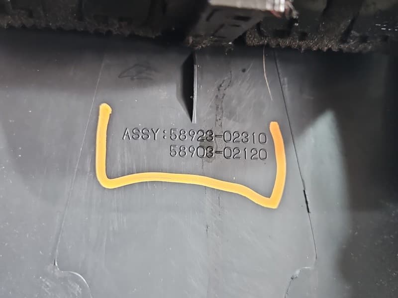 Part 6 - Additional view